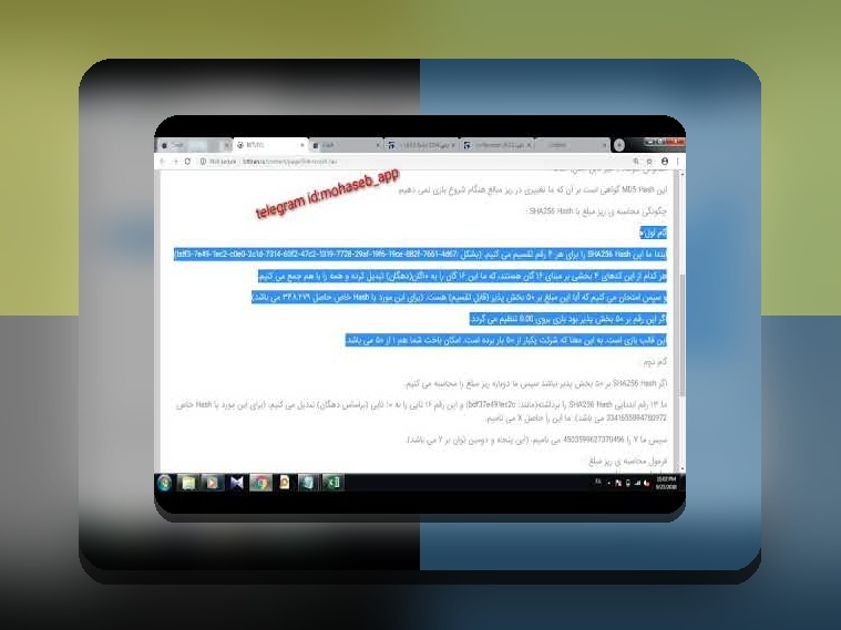 آیا بازی انفجار پیگرد قانونی دارد؟ بررسی نگرانی‌های قانونی در سایت‌های شرط بندی ایرانی