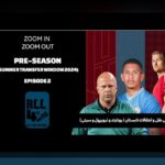 سوپراستارهای جوان در نقلوانتقالات: چرایی اهمیت این پدیده برای %sitename%